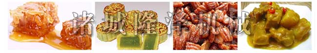 蒸煮鍋