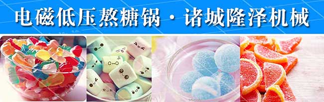 蒸煮鍋