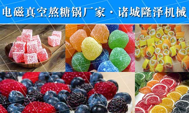 蒸煮鍋