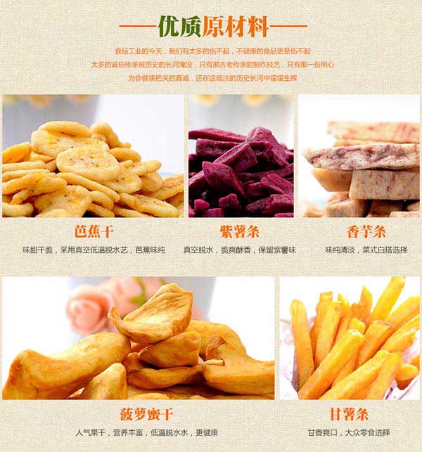 蒸煮(zhǔ)鍋