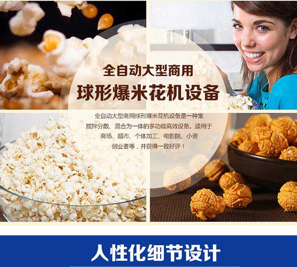 蒸(zhēng)煮鍋(guō)