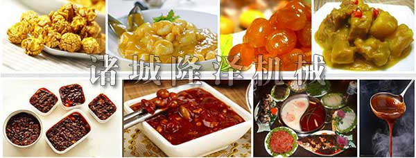 蒸煮鍋