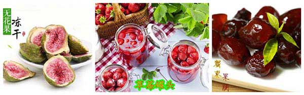 蒸(zhēng)煮鍋