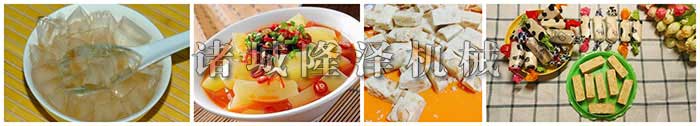 蒸煮鍋