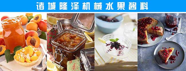 蒸（zhēng）煮鍋