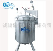 蒸煮鍋包郵（yóu）正品